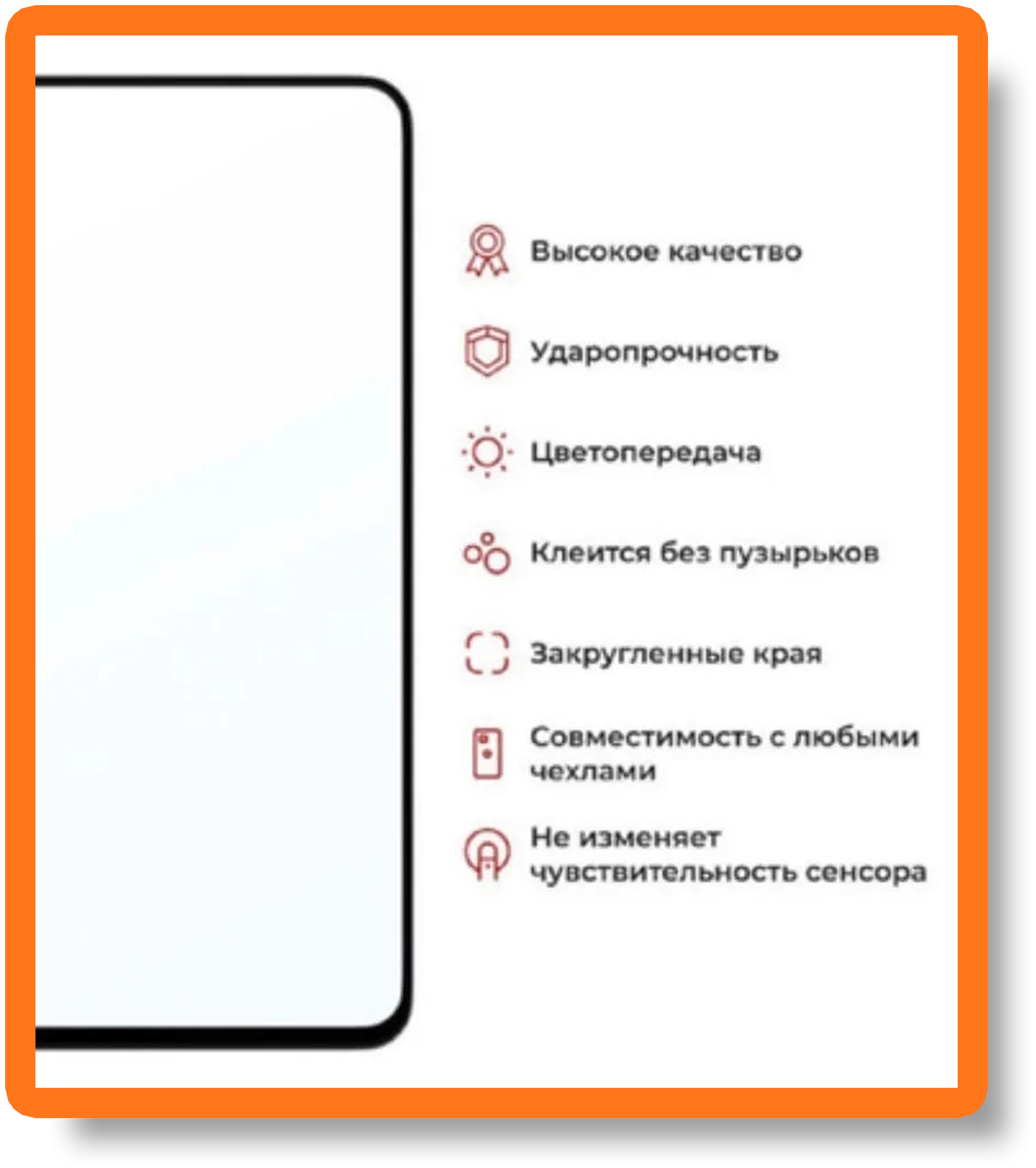 Смартфон Samsung - фото №3