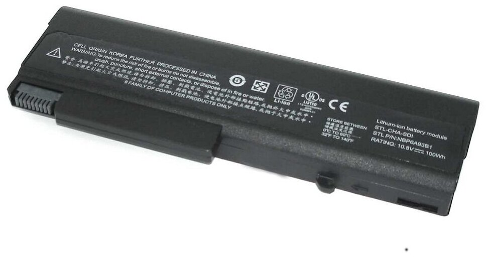 Аккумуляторная батарея для ноутбука HP Compaq 8440p (HSTNN-I44C) 100Wh черная