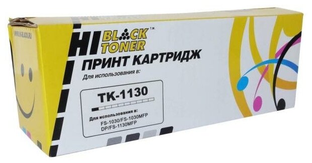 Картридж Hi-Black для Kyocera TK-1130 FS-1030MFP/DP/1130MFP 3000стр