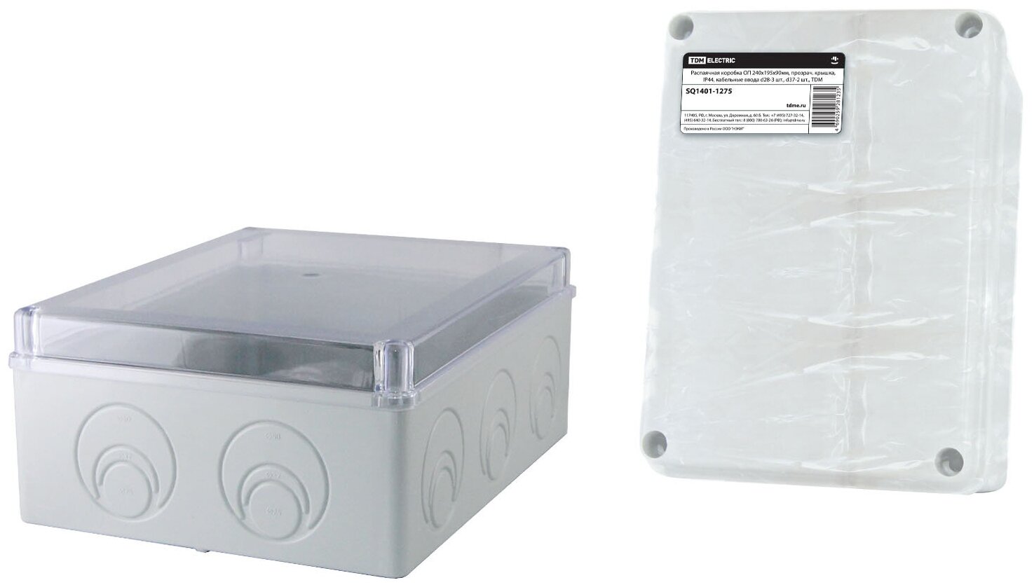 Распаячная коробка ОП 240х195х90мм, прозрач. крышка, IP44, кабельные ввода d28-3 шт, d37-2 шт, TDM