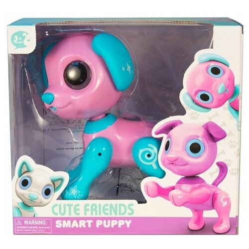 Интерактивный щенок Cute friends, робот щенок, робот щенок дружок, щенок интерактивный