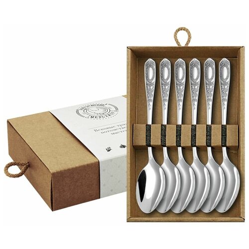 фото "мельхиоровые ложки №1 6 штук, подарок родителям" кольчугинский мельхиор,кольчугинский мельхиор