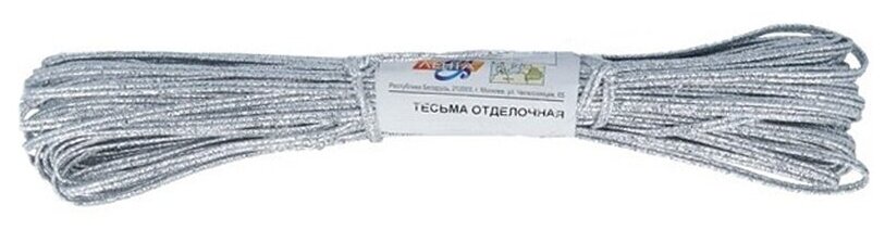 Шелковый шнур для отделки одежды 5 букв — купить по низкой цене на ...