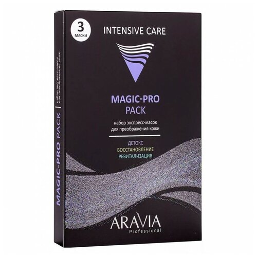 Купить Aravia Professional Magic-Pro Pack Set Набор экспресс-масок для преображения кожи Набор: 3 шт 001-6505