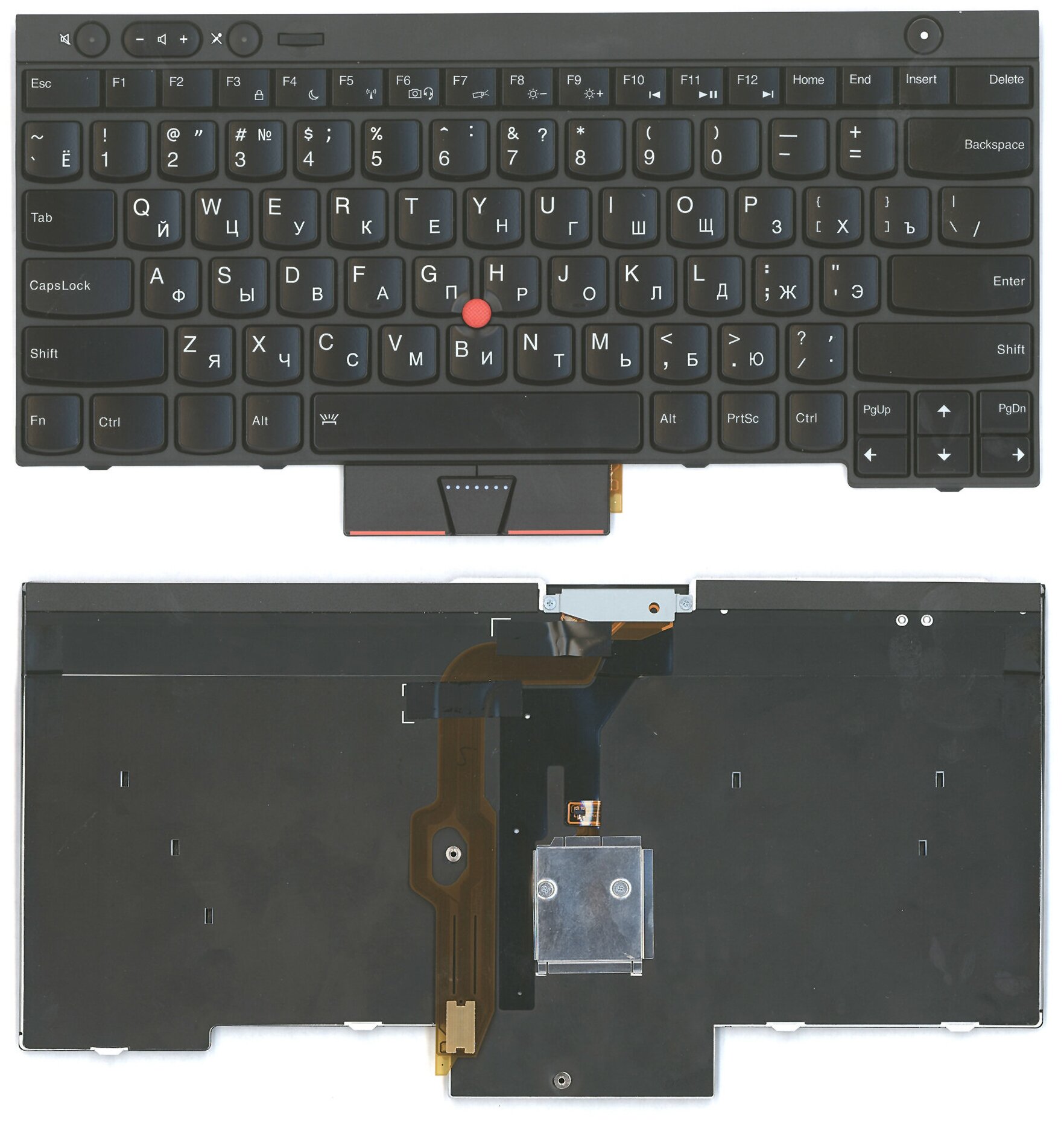 Клавиатура для ноутбука Lenovo ThinkPad T430 T430I T430S черная с подсветкой и трекпойнтом