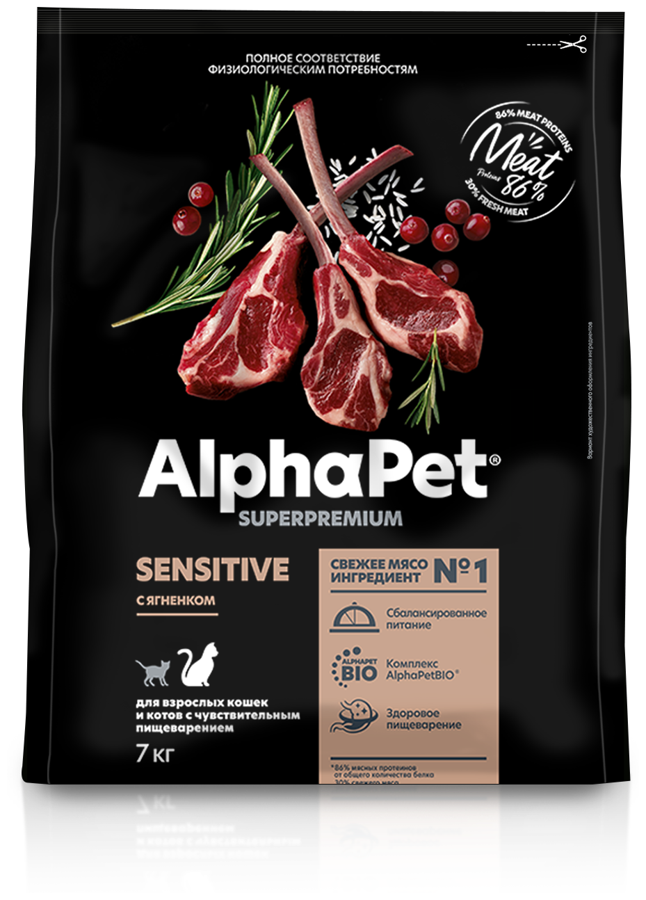 Сухой корм AlphaPet для взрослых кошек с чувствительным пищеварением с ягненком 7 кг