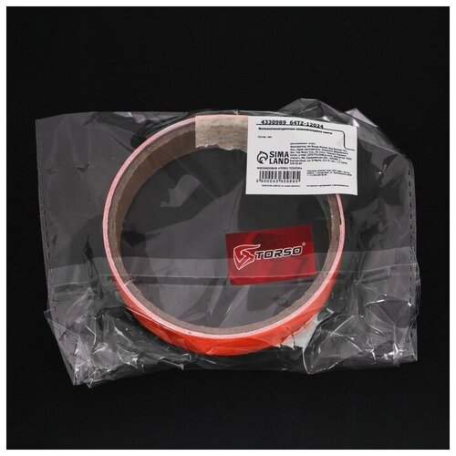 Фотолюминесцентная самоклеящаяся лента 2х100 см оранжевое свечение 2 штуки 386₽