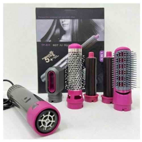 Мультистайлер для волос Hot Air Styler 5 в 1 215000₽