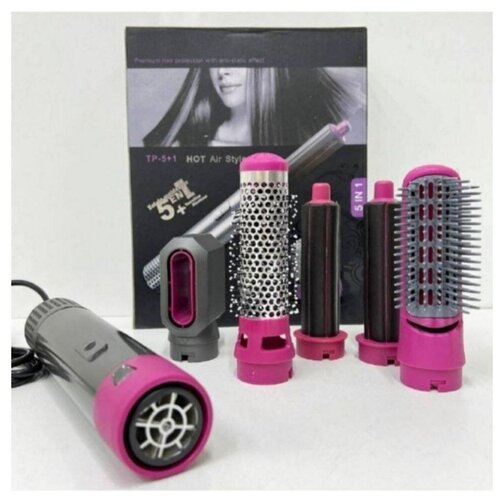 Мультистайлер для волос Hot Air Styler 5 в 1