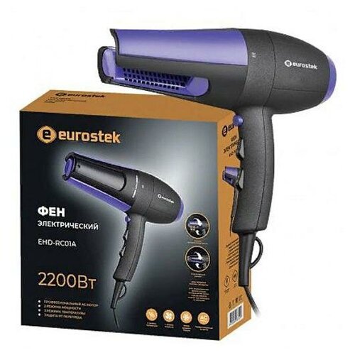 Eurostek EHD-RC01A фен профессиональный 2200Вт черно-фиолетовый 197400₽