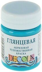 Завод художественных красок «Невская палитра» Краска акриловая Decola, 50 мл,
