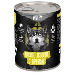 Влажный корм для собак Wolfy мясное ассорти, печень (для средних и крупных пород) - изображение