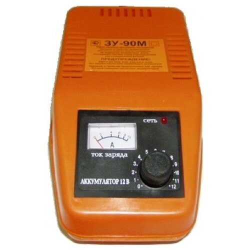 Зарядное устройство ЗУ-90М г Тамбов 389900₽