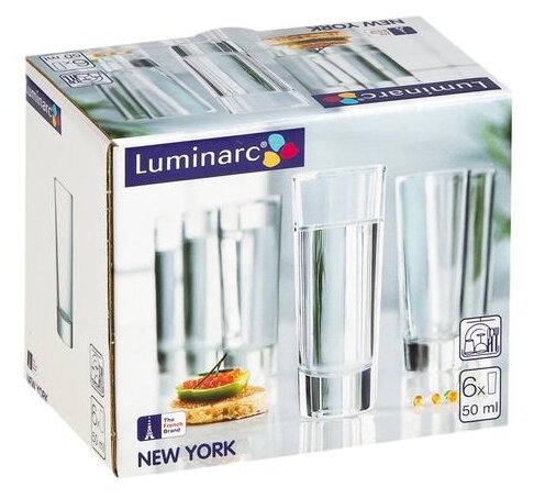 Набор стопок Luminarc New York, 50 мл, 6 шт.