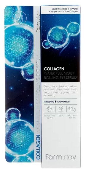 FarmStay Collagen Water Full Moist Rolling Cыворотка-роллер для век