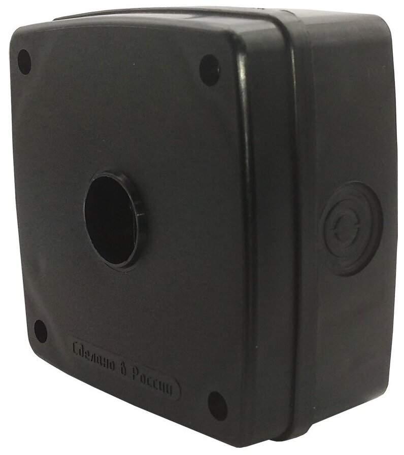 Монтажная коробка для камеры ST-K01 PRO(черная)