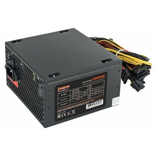 Блок питания Exegate 650NPXE 650W 189100₽