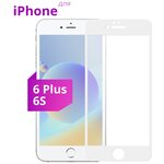 Защитное стекло для телефона Apple iPhone 6 Plus и iPhone 6s Plus / Эпл Айфон 6 Плюс и Айфон 6 Эс Плюс (Белый) - изображение