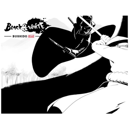 Black & White Bushido