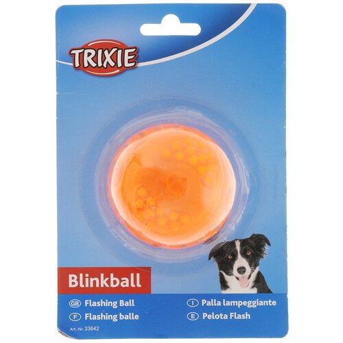 Trixie Игрушка TRIXIE, Мяч светящийся, 5.5, силикон 100гр, 2 шт.