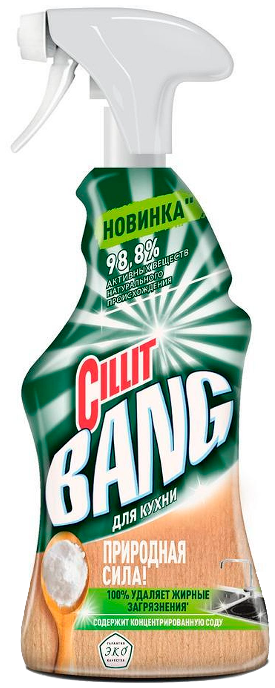 Спрей Природная сила с содой для кухни Cillit BANG