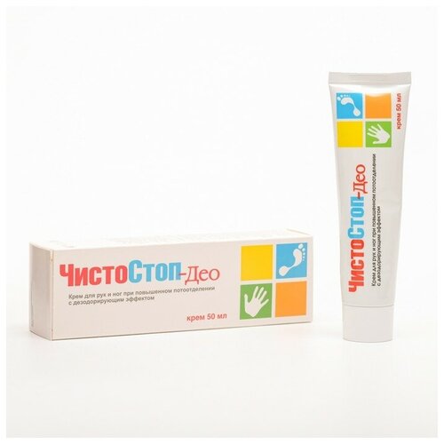 Средство от потоотделения для рук и ног ЧистоСтоп-Део, 50 мл./В упаковке шт: 1