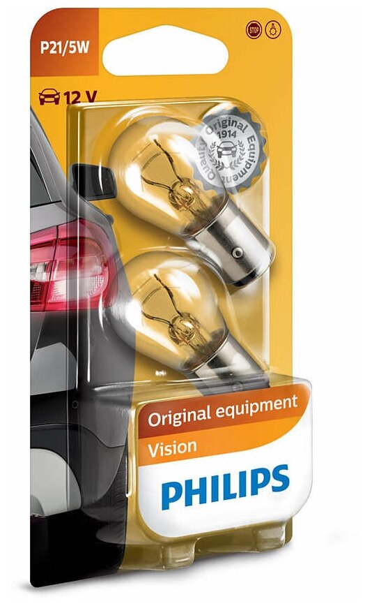 Лампы P21/5W 12V 21/5W BAY15d PHILIPS блистер (2шт.) PHILIPS-12499B2