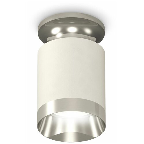 Комплект накладного светильника светильник ambrella light g255 ch gx53 3wled white