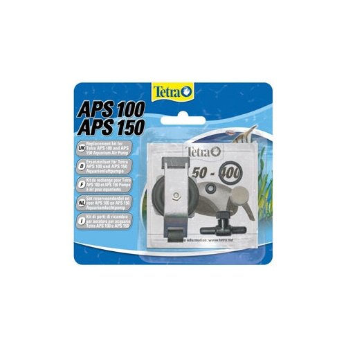 Мембраны APS100150 91100₽