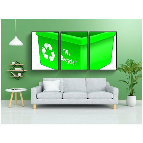 фото Набор модулных постеров для интерьера "мусорный бак, знак, пустой" 60x90 см. в тубусе, без рамки lotsprints