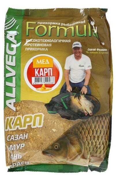 ALLVEGA Прикормка Allvega Formula Carp Honey, карп мед, 900 г