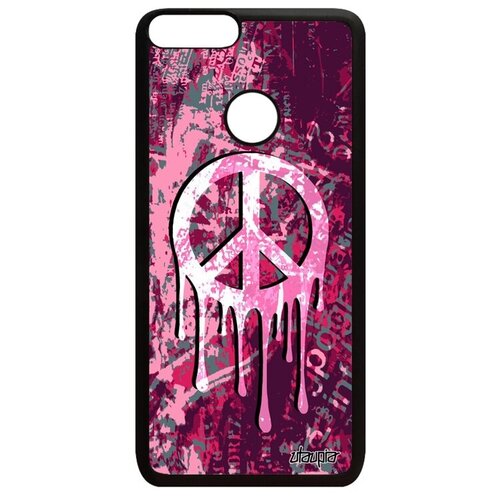 фото Новый чехол для мобильного // huawei p smart 2018 // "peace and love" пацифизм мир и любовь, utaupia, цветной