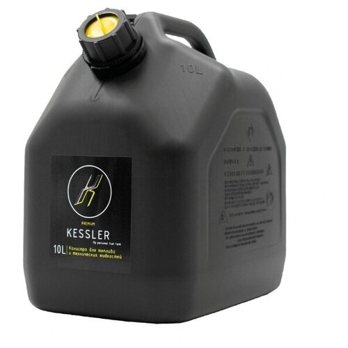 Канистра для топлива Kessler 10L