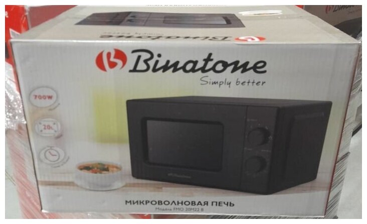 Микроволновые печи соло Binatone FMO 20M22 B - фотография № 4