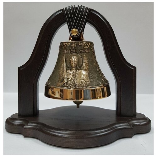 Колокол бронзовый на подставке 