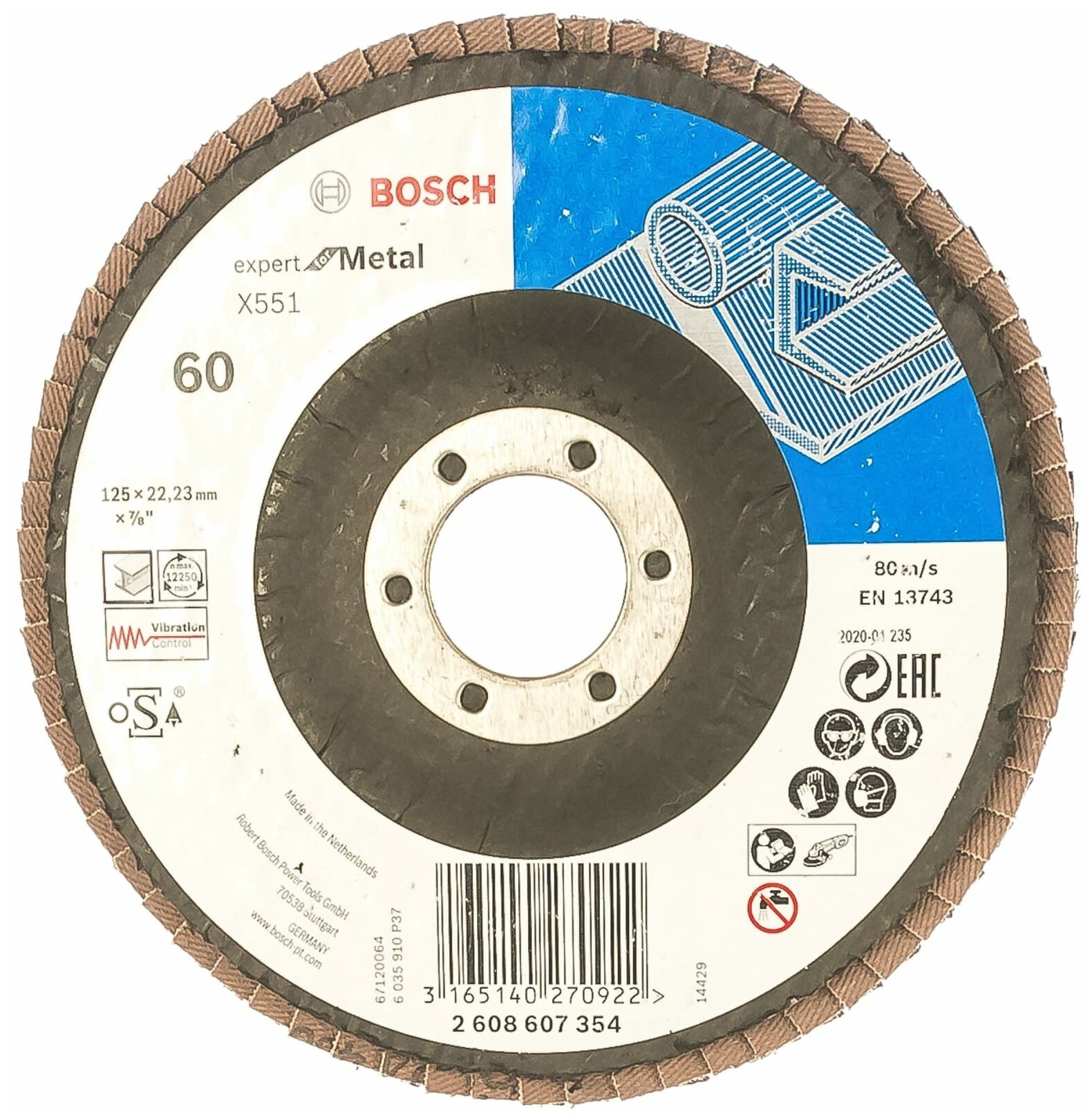 фото Круг лепестковый Best for Metal для УШМ (125 мм; К60) Bosch 2.608.607.354