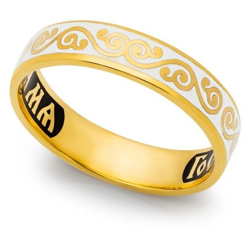 фото Православное кольцо с краткой молитвой «господи, спаси и сохрани мя» klspe0507, размер: 17 деревцов