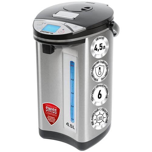 Термопот Polaris PWP 5011D серебристый 1255300₽