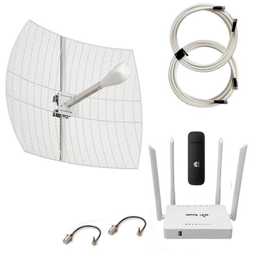 Комплект Интернета c Антенной LTE MiMO 24dBi + 4G модем + WiFi Роутер для Дома и Дачи под Безлимитный Интернет
