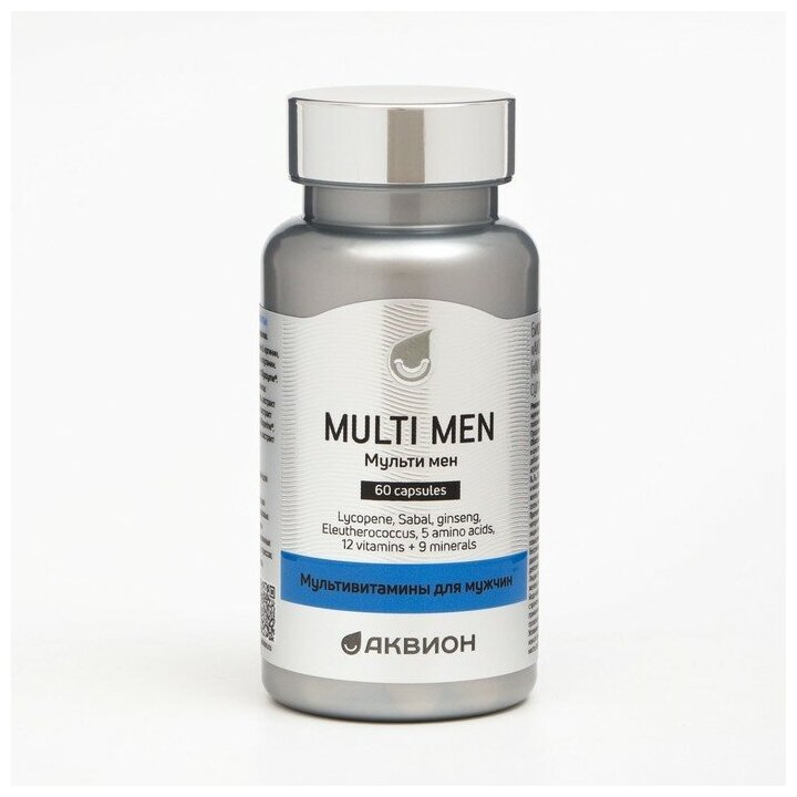 Комплекс Аквион мультивитамины для мужчин 60 капсул