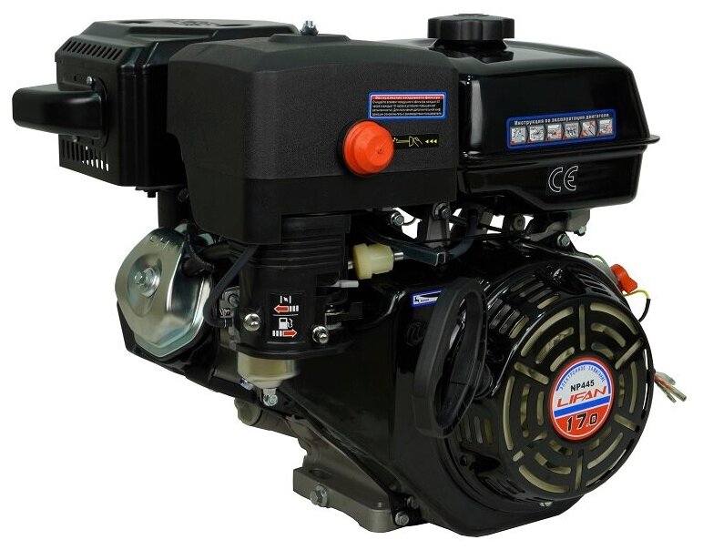 Двигатель бензиновый Lifan NP445 D25 11A (17л.с., 445куб. см, вал 25мм, ручной старт, катушка 11А) - фотография № 5