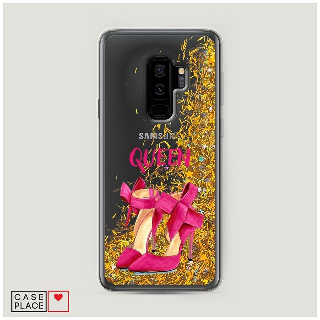 Жидкий чехол с блестками "Queen Shoes" на Samsung Galaxy S9 + / Самсунг Галакси С9 Плюс