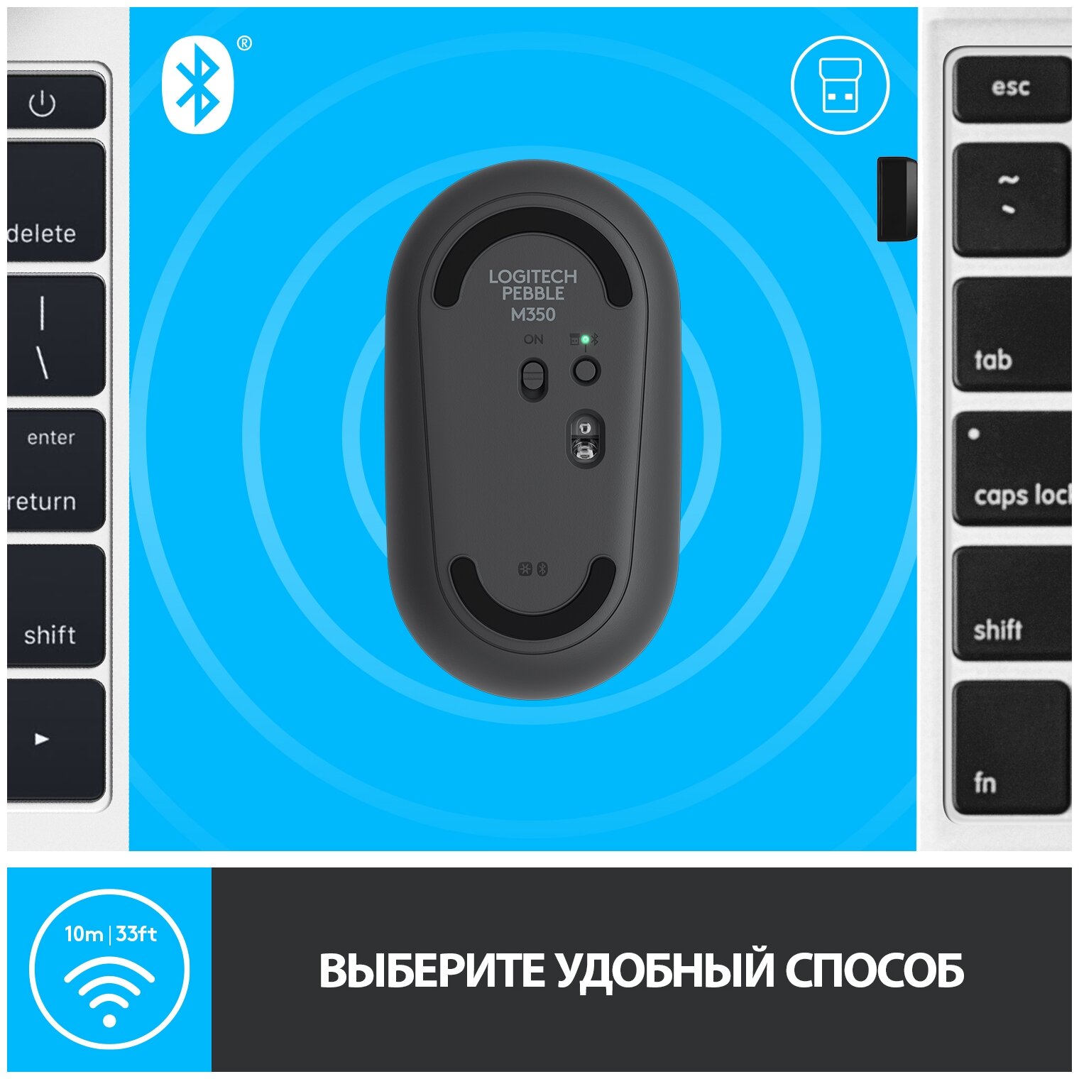 Мышка USB OPTICAL WRL PEBBLE M350 GREY 910-006653 LOGITECH - фото №5