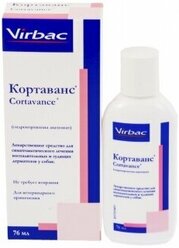 Virbac: Кортаванс, для симптоматического лечения атопического дерматита и других поражений кожи у