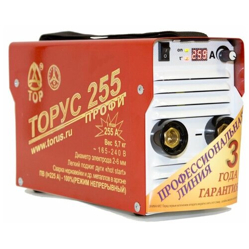 Торус 255 НАКСКомплект проводов 95566030 3200900₽