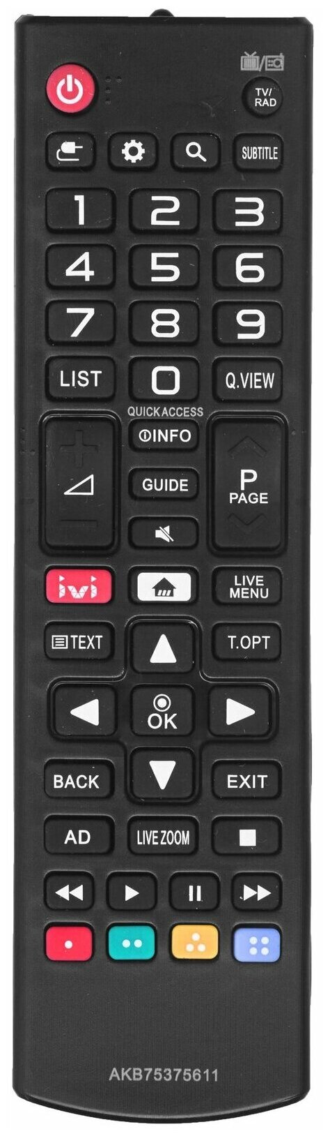 Пульт z1025 к телевизору lg купить — купить по низкой цене на Яндекс ...