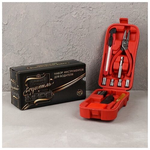 фото Набор инструментов для водителя "самый лучший водитель в мире", 16 предметов сима-ленд