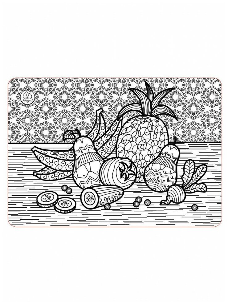 Коврик-раскраска ЯиГрушка маленький Фруктовый микс с ананасом 48х33,5 см