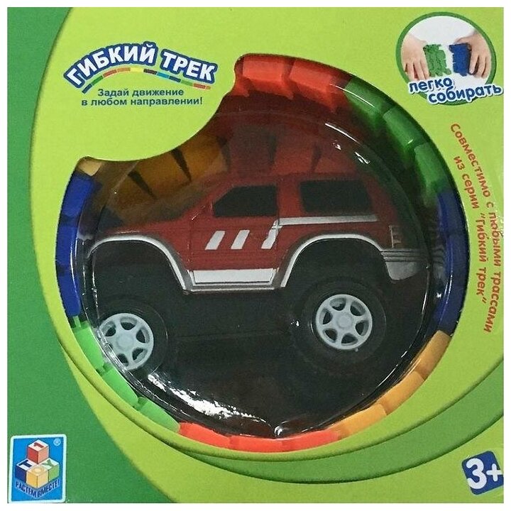 Автотрек 1Toy Большое путешествие 11.5 x 15 x 8см - фото №10