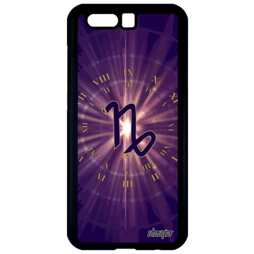 фото Защитный чехол для мобильного // honor 9 // "гороскоп козерог" стиль зодиак, utaupia, фиолетовый